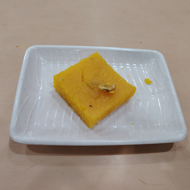 Kesari