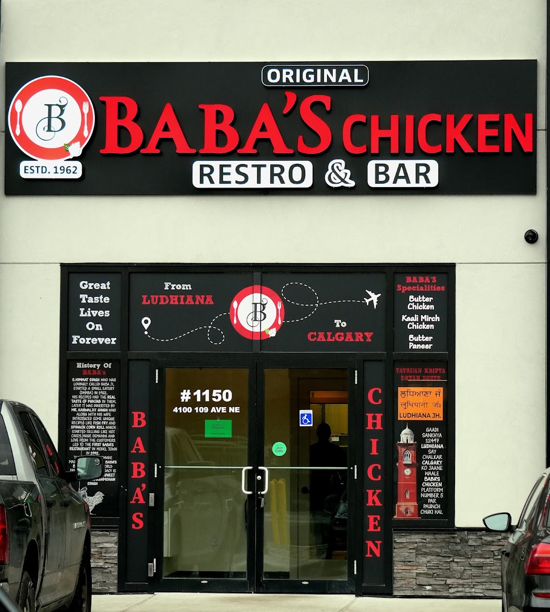 BABA'S CHICKEN RESTRO & BAR
