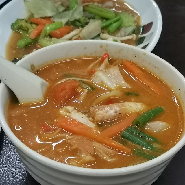 Tom Yam Soup