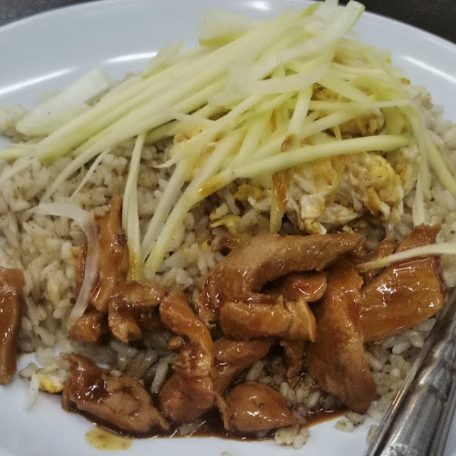 Belacan Fried Rice
