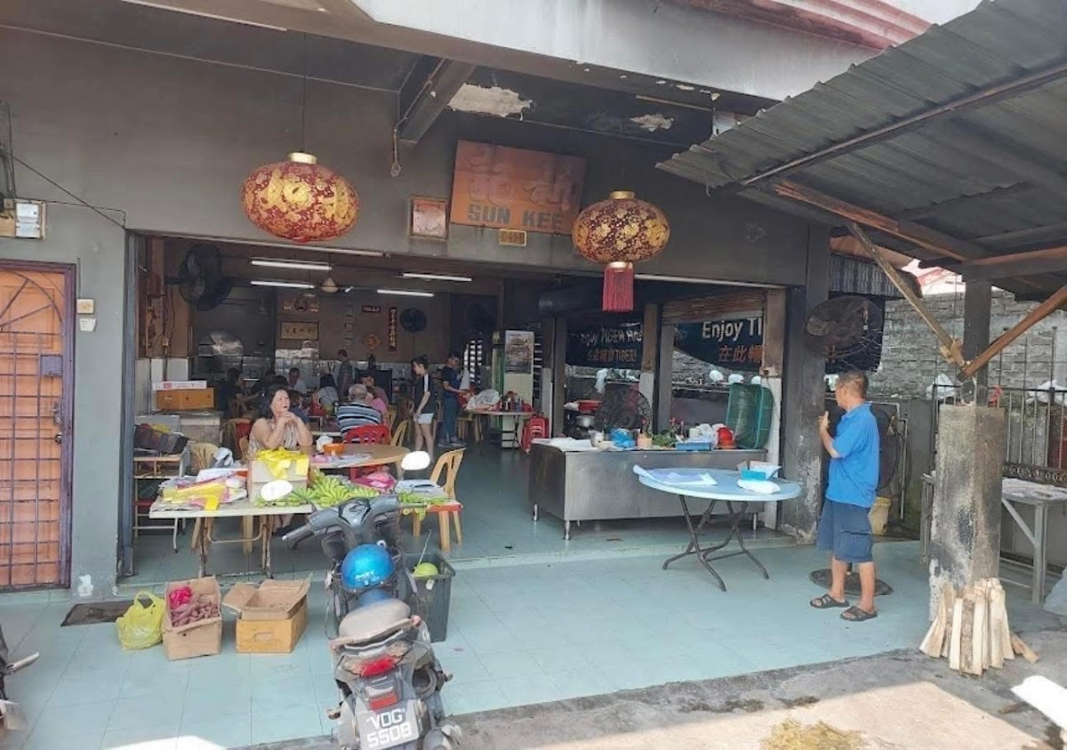 Restoran Sun Kee (Salted Chicken)