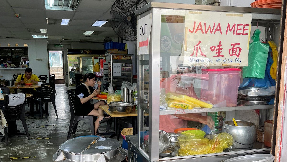 SP Jawa Mee 祖传爪哇面 (Xin Yuan)