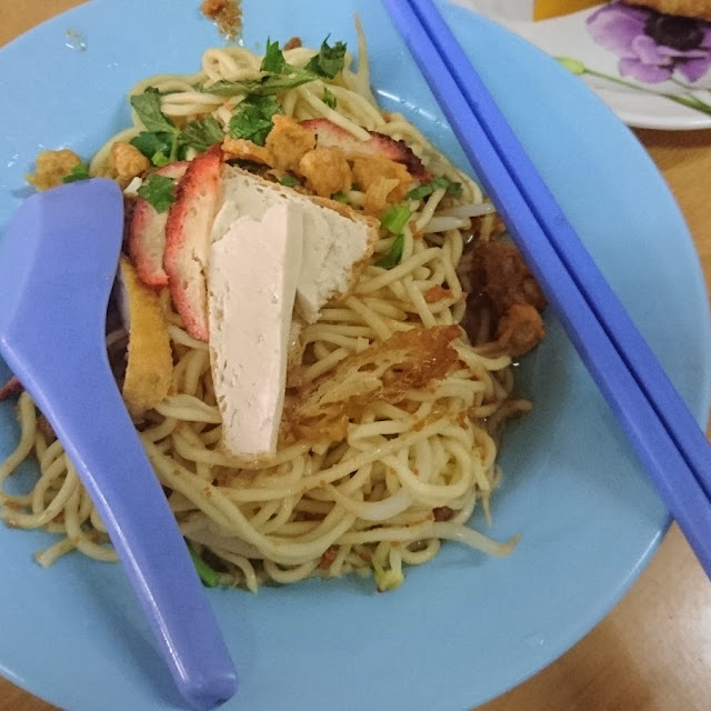 Ah Nam Mee