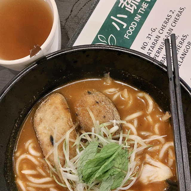 Asam Laksa