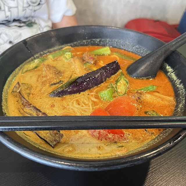 Curry Mee
