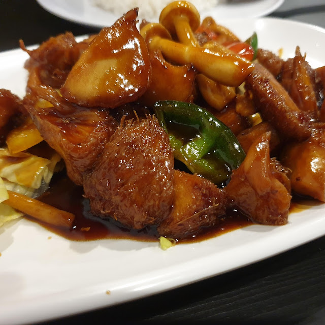 Sweet & Sour Abalone Mushroom