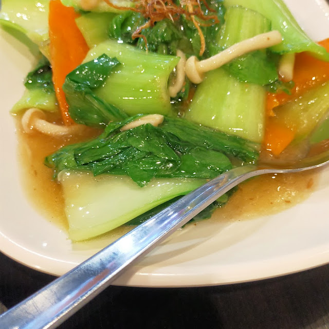 Vegetable