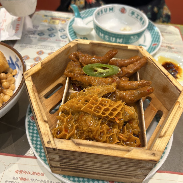 Chicken Feet & Black Pepper Honeycomb Tripe