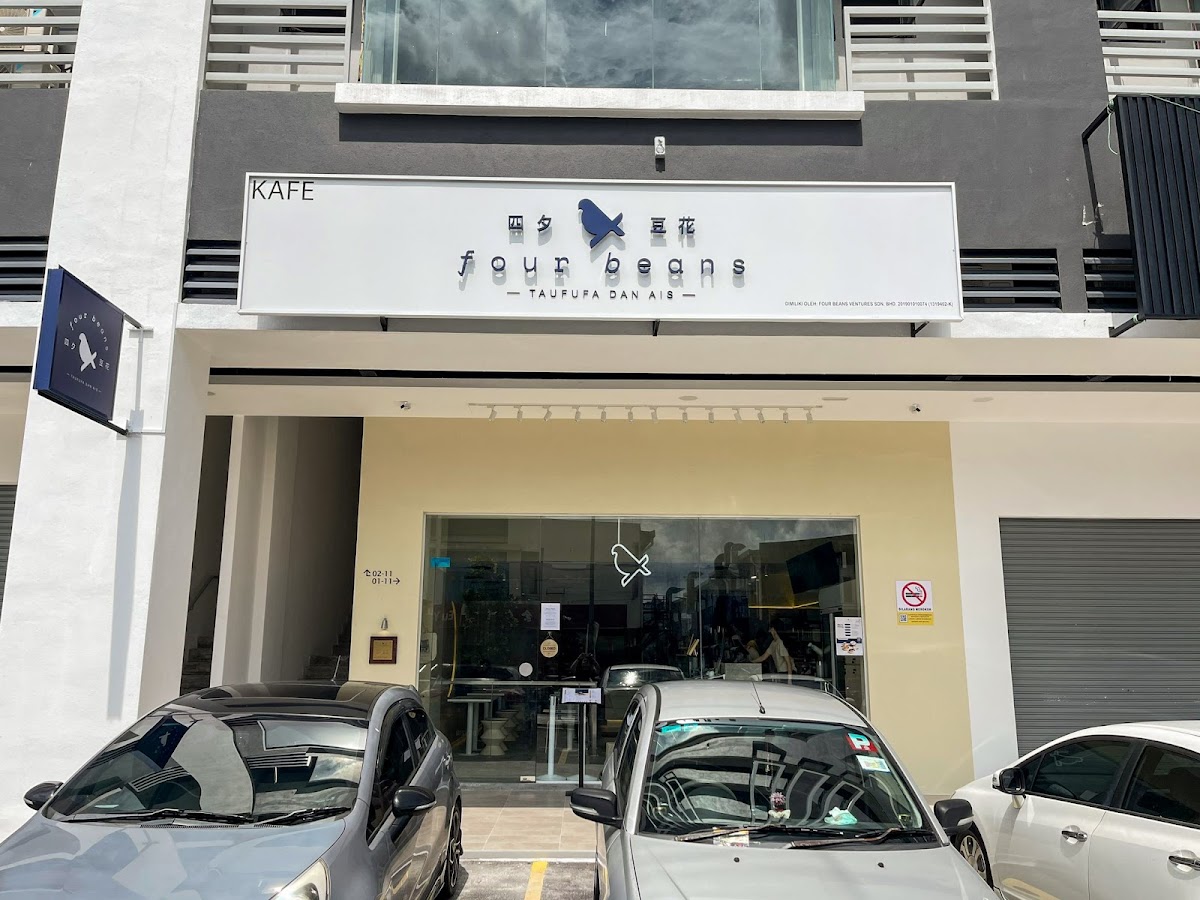 Four Beans Soy Desserts Cheras Traders Park