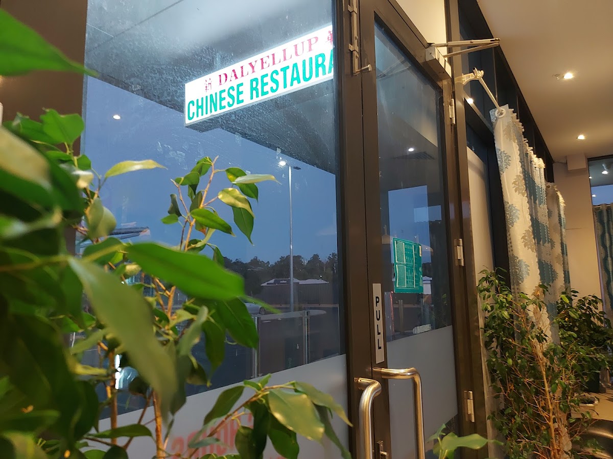 Dalyellup Chinese Restaurant