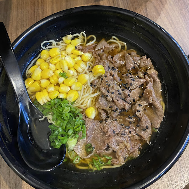 Niku Ramen