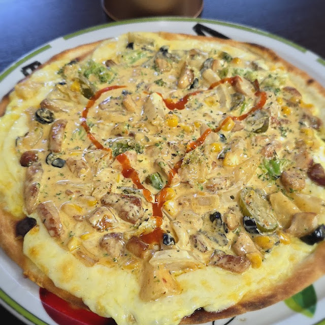 Speziell Pizza