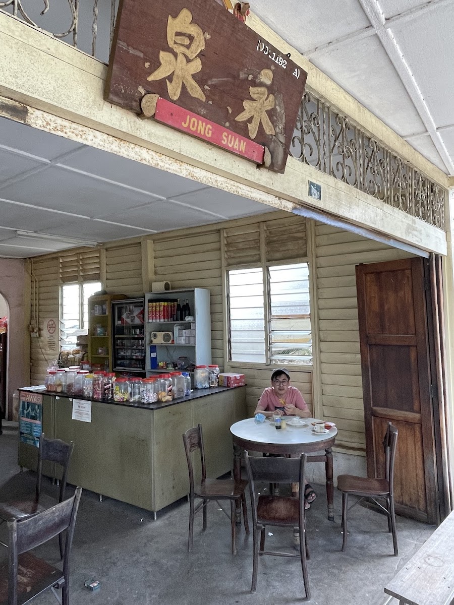 Kedai Kopi Nonang