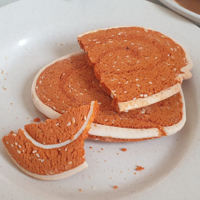 5 Spice Cookie