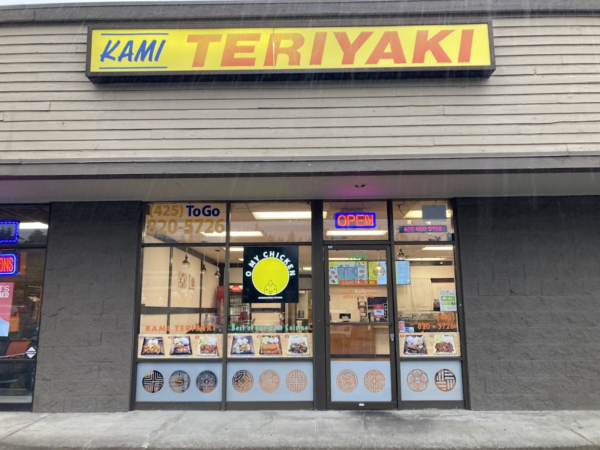 KAMI TERIYAKI + O MY CHICKEN