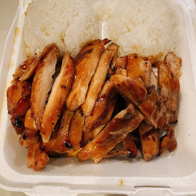 Spicy Chicken Teriyaki