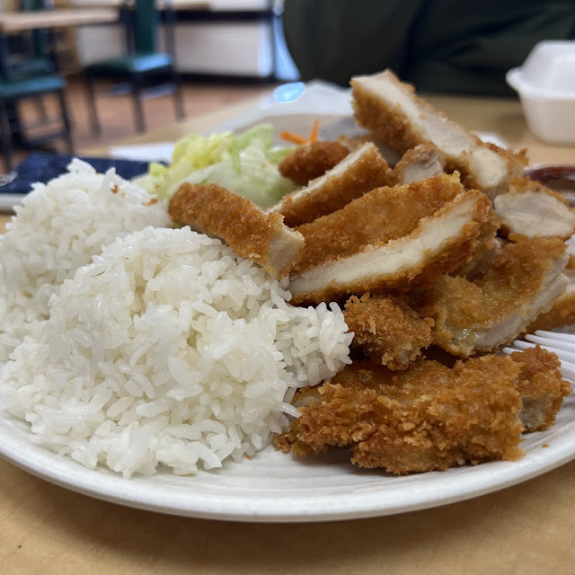 Chicken Katsu
