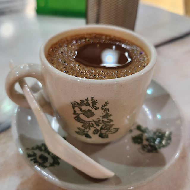 Kopi O