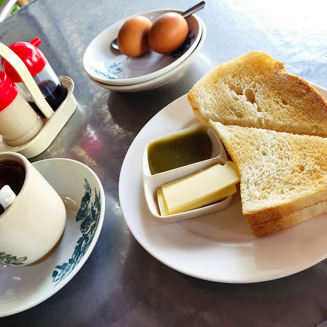 Breakfast Set