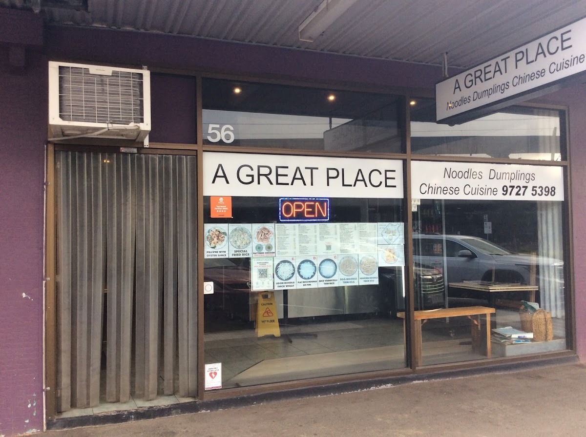 A Great Place