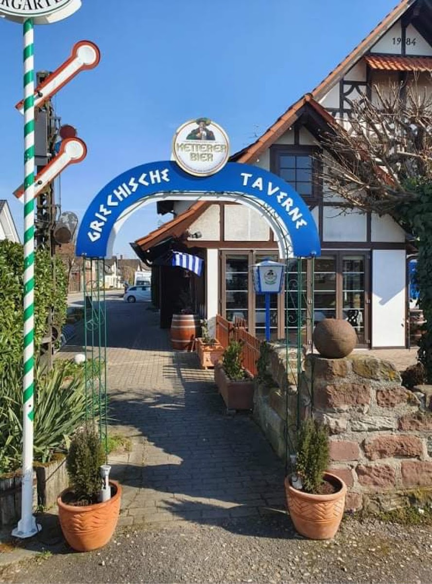 Griechische Taverne Zum Entenköpfer
