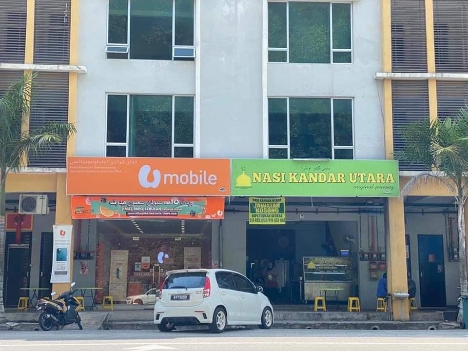 Nasi Kandar Utara