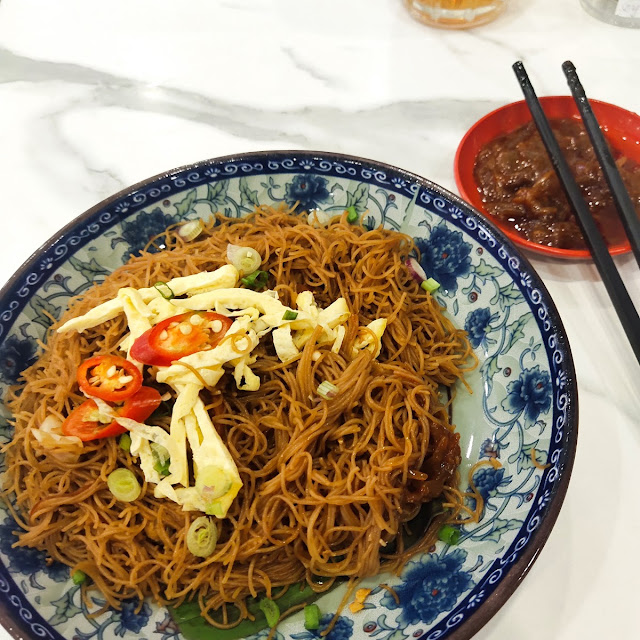海南風味炒米粉
