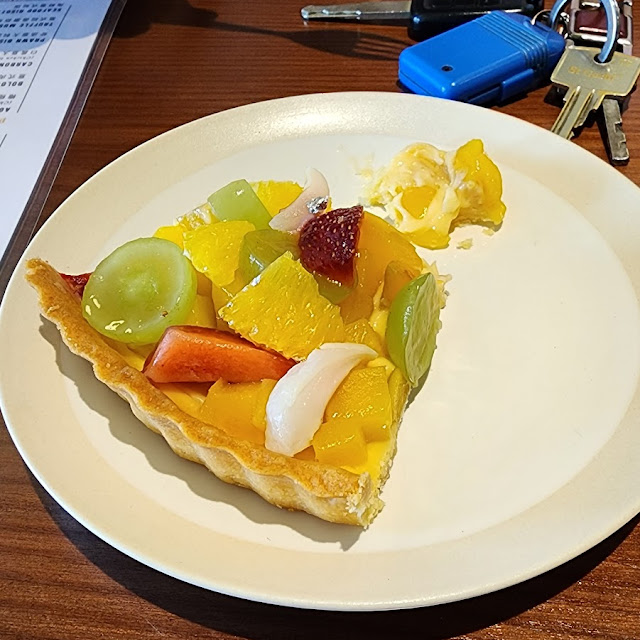 Fruit Tart