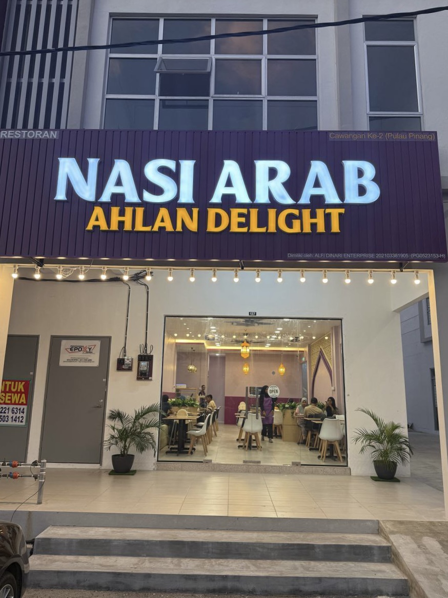Nasi Arab Ahlan Delight