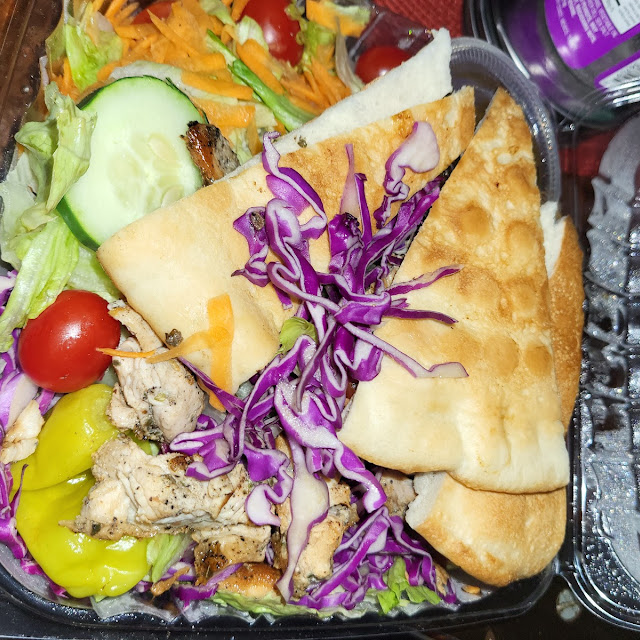Garden Salad