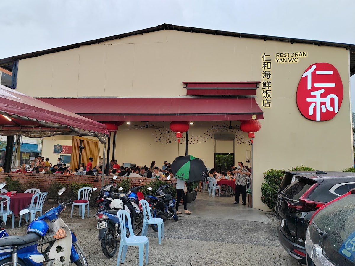 Yan Wo Seafood Restaurant • Kampung Desa Aman