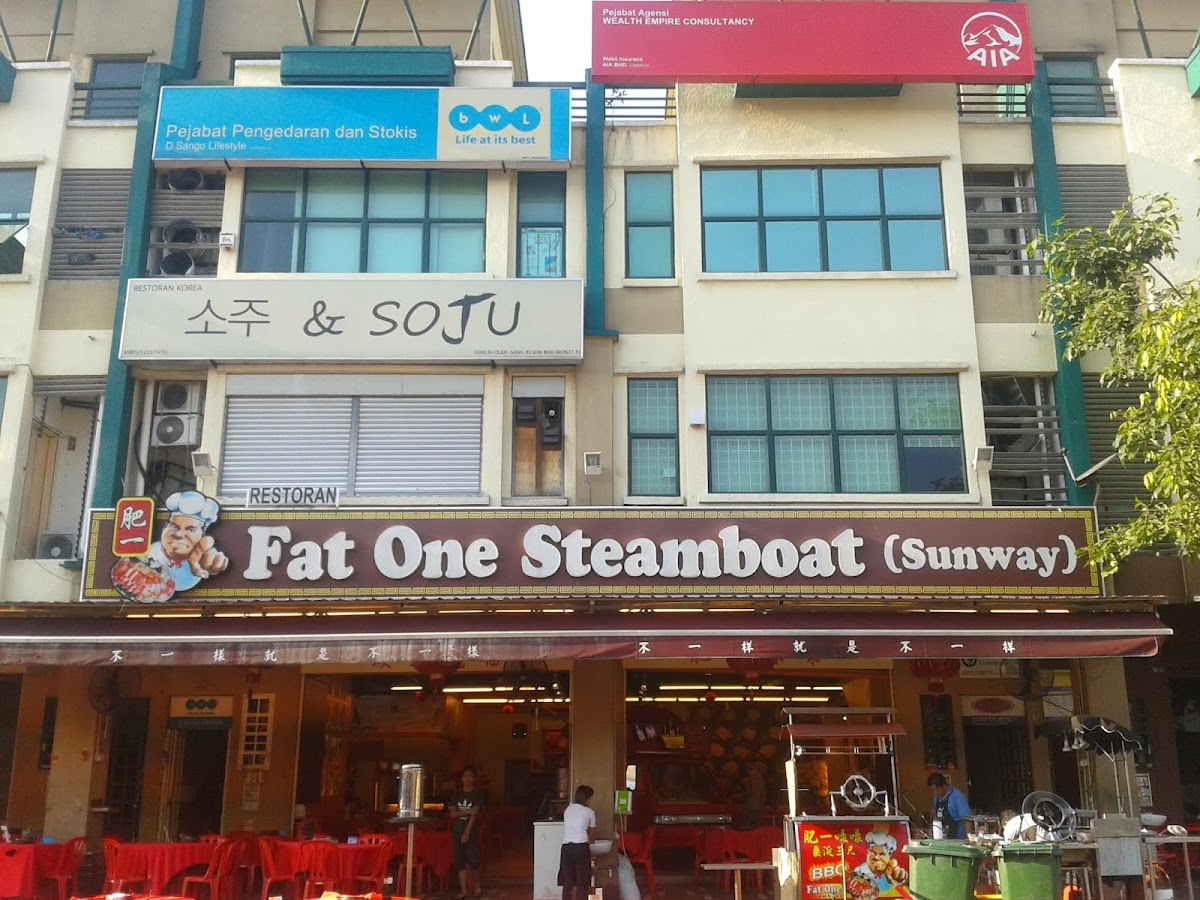 Fat One BBQ Steamboat