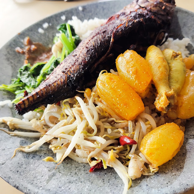 Nasi Lauk Cencaru