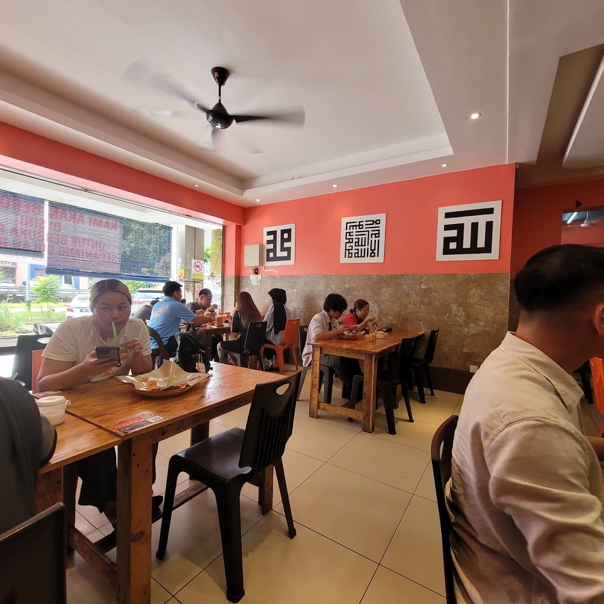 Kafe Kak Bedah
