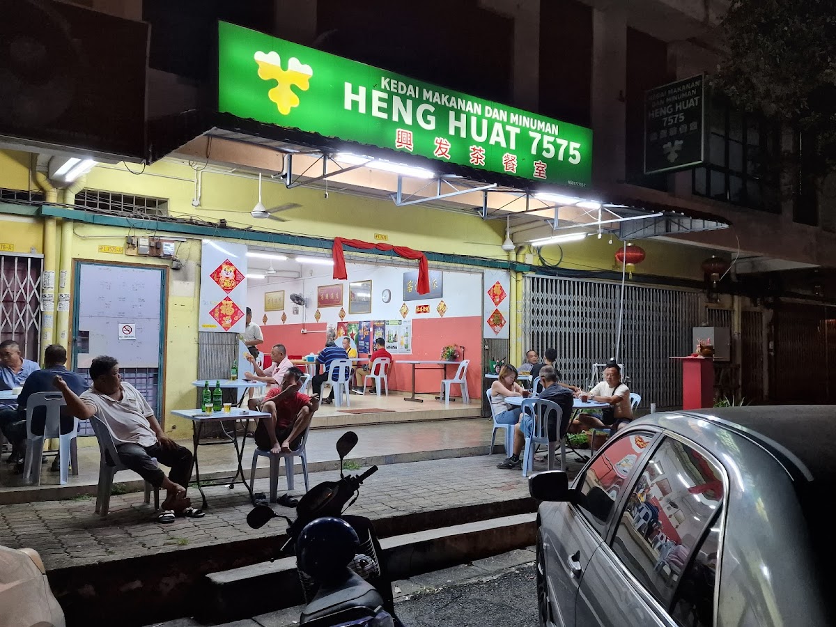Heng Huat 7575 Restaurant