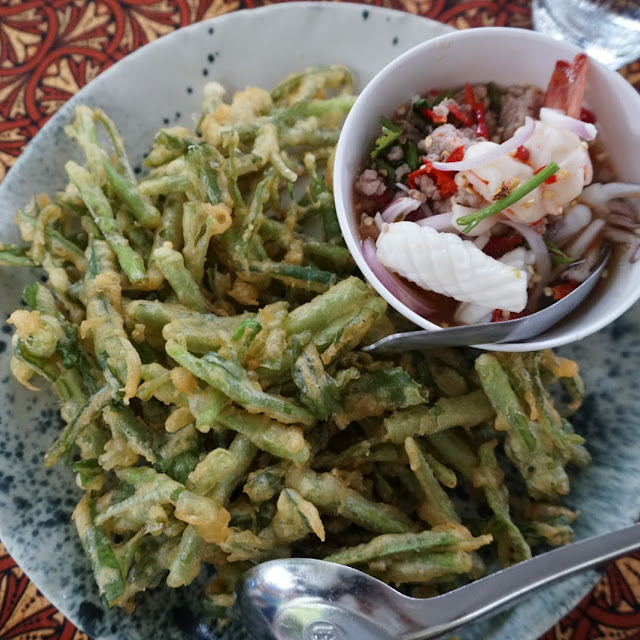 Salt and Chilli Squid