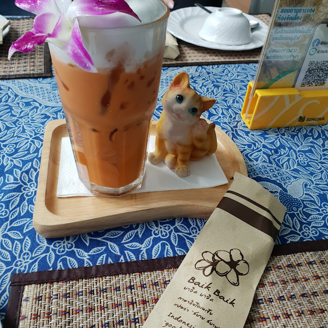 Thai Milk Tea