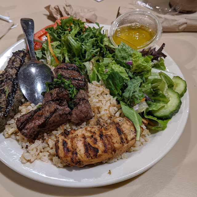 Alladin’S Sampler Platter