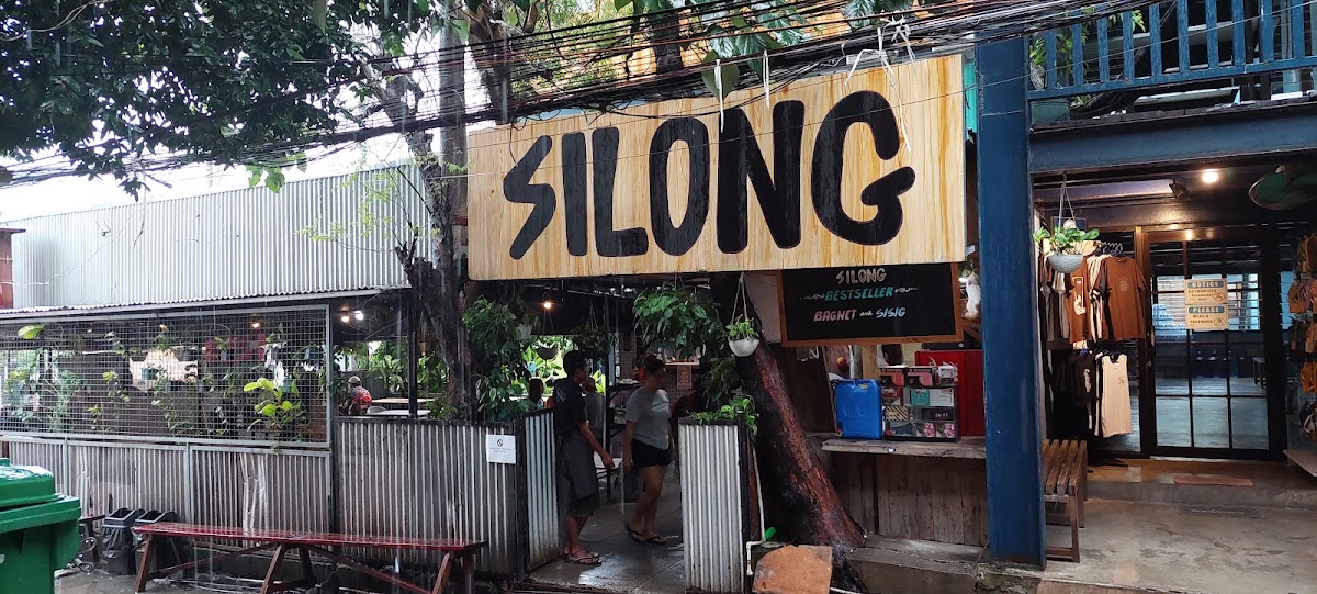 Tagpuan sa San Juan