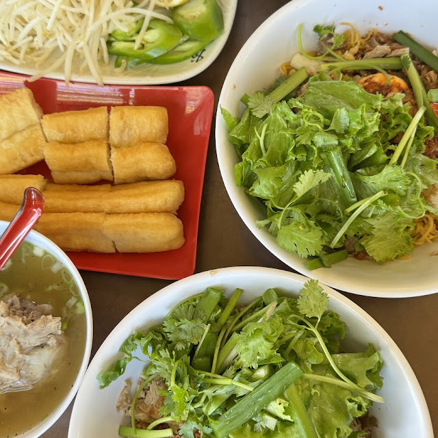 Pho