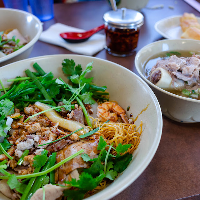 Dry Noodles