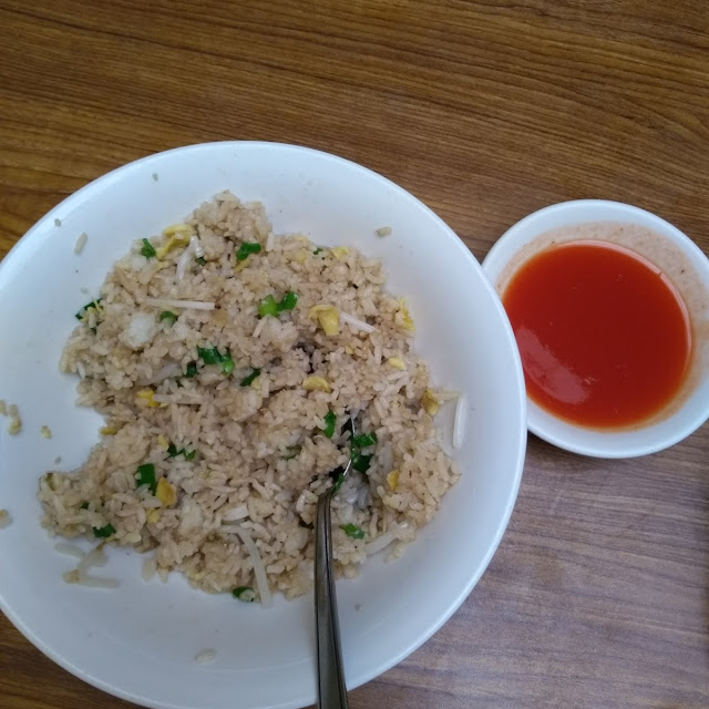 Fried Rice