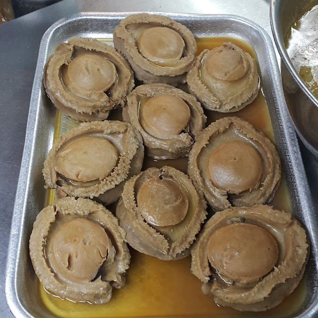 Vegetorian Mock Abalone