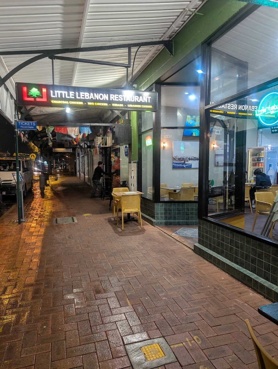 Little Lebanon Restaurant - Victoria Park