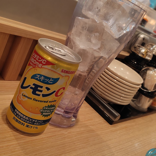 Sparkling Lemon C