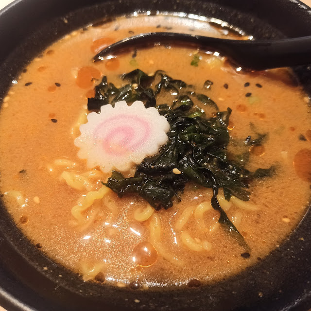 Spicy Miso Ramen