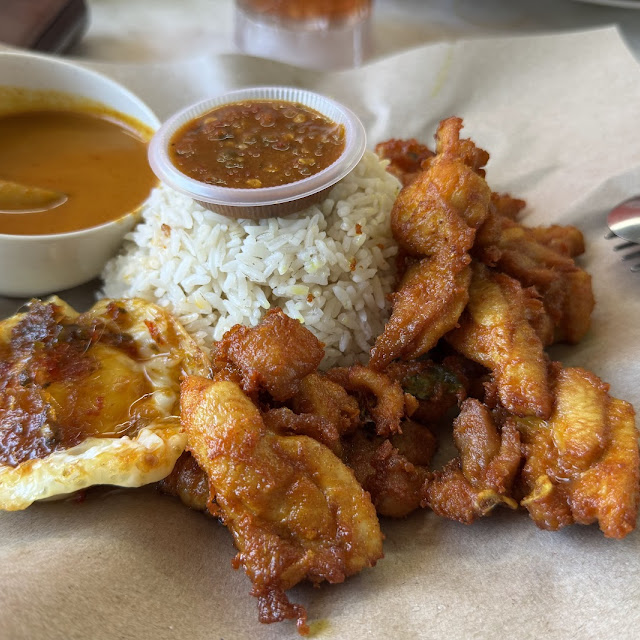 Nasi Kak Wok Sambal Kerang