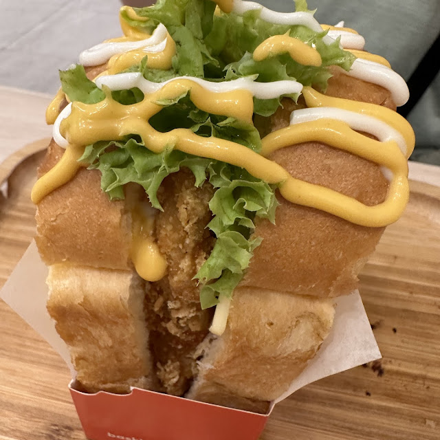 Cheezy Crispy Chicken Katsu