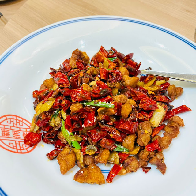 辣子鸡