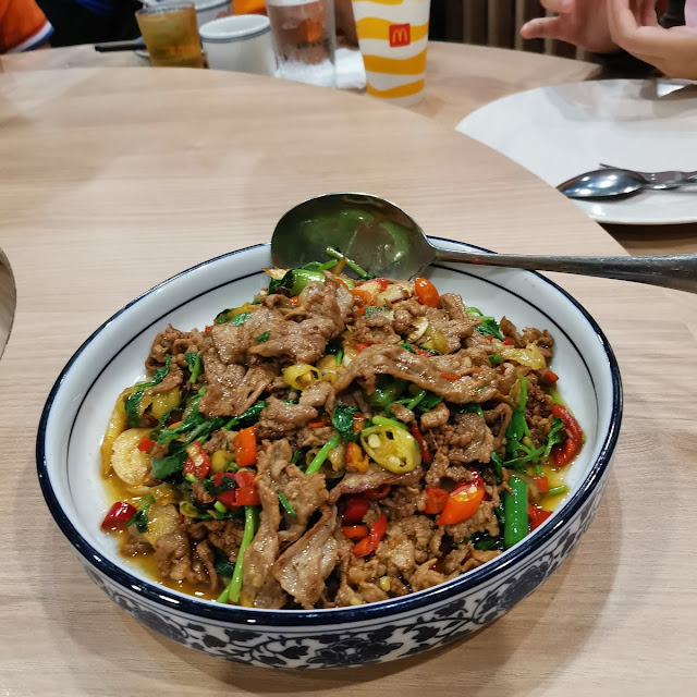 Chili Sliced Lamb